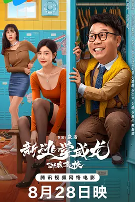 伊人激情久久综合中文字幕
