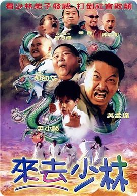 最后的爱