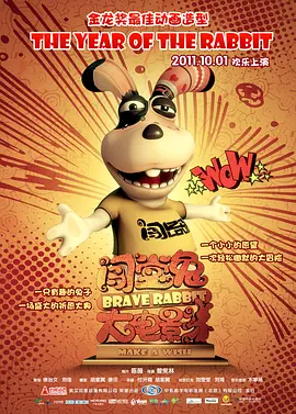 毛片线看免费观看