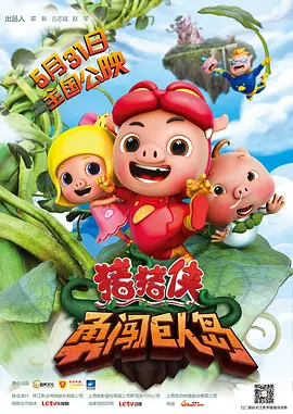 欧美 亚洲 一区