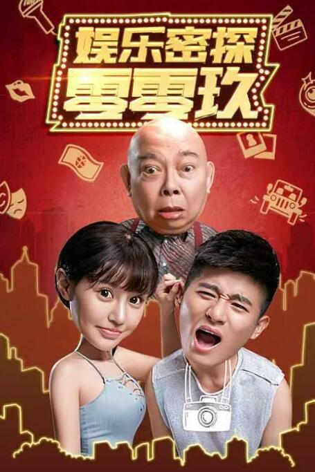 精品一成人岛国片在线观看