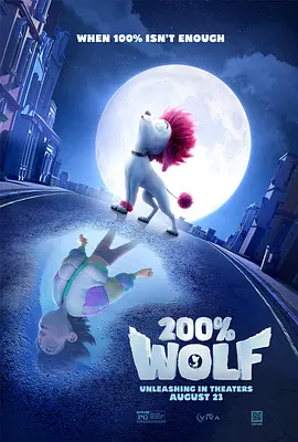 国产午夜永久福利视频在线观看