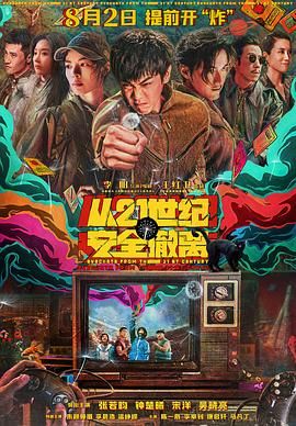 91麻豆精品国产91久久久久推荐资源