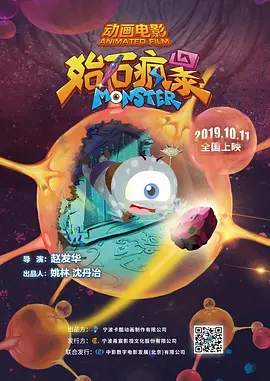 国产亚洲欧美另类久久久