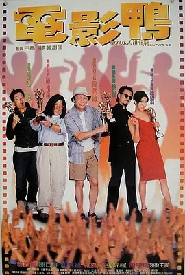 nana_taipei心理医生only