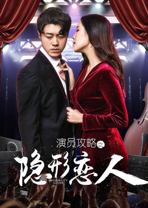 美妇乱人伦翁
