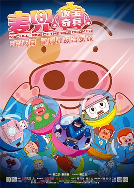 公公和儿媳妇视频伦理片日韩