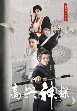 a中文视频