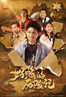 偷窥自拍11p