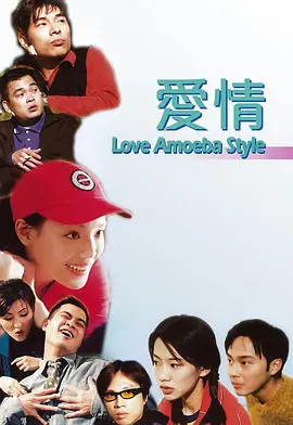 就色干综合