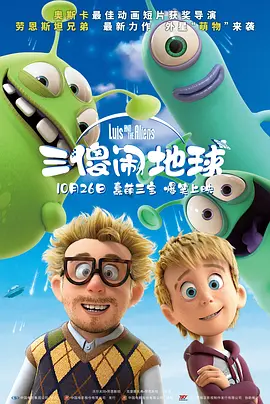 高清国产精品久久久久