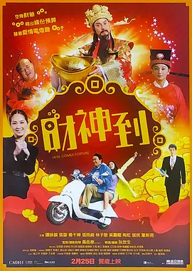 92精品国产自产在线观看直播