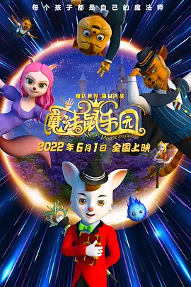 善良的嫂子3-2019