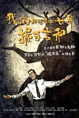 最近中文字幕2018中文字幕1