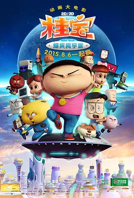 国产精品美女久久久久久