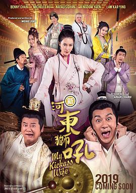 秋霞小说