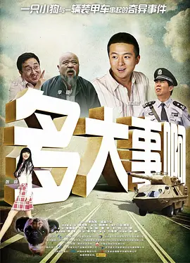 亚洲成人高清