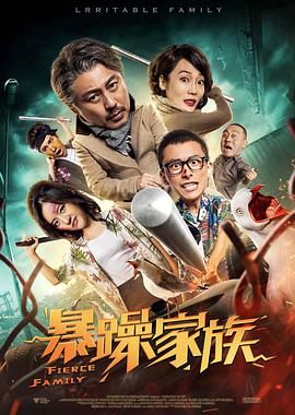 午夜国产情侣拍视频