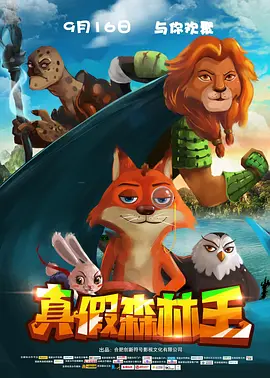 性欧美在线视频观看