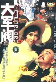 国产3344视频在线观看免费