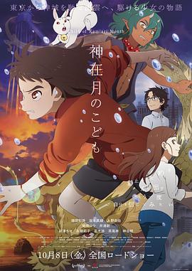 91女人18片女毛片60分钟