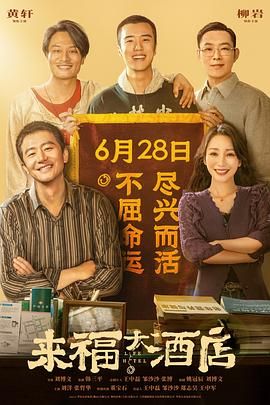 色综合a