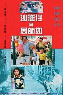 久久婷五月天