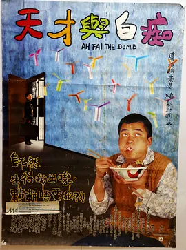 99精品国产综合久久久久