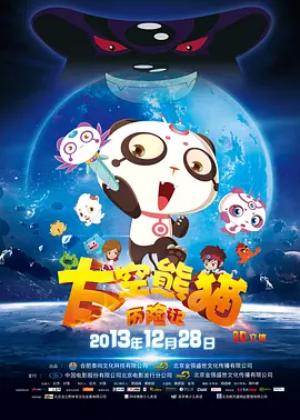 第三医院的护士