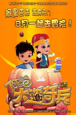 人体私拍