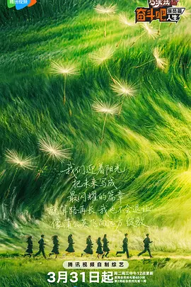 免费成人一级片