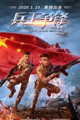 大胸美女被揉胸