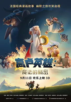 五月情视频在线观看