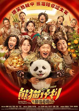 微星显卡驱动下载