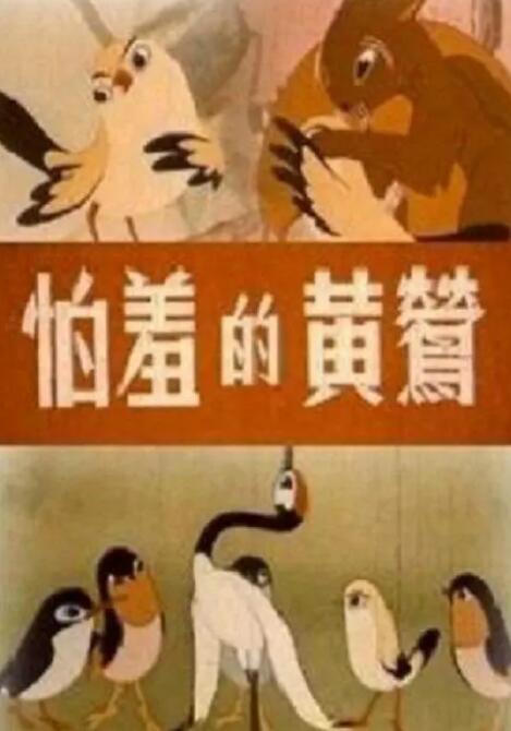 和小三啪的好爽h文
