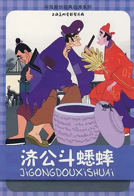 久久女人天堂