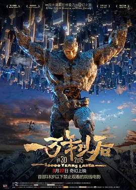一级特黄aaa免费