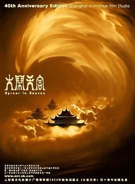 红桃ht460.com