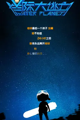 国产微拍