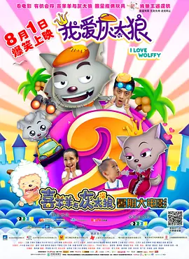 日韩国产欧美一区二区三区