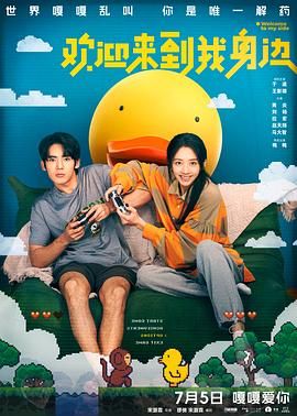 99re7在线精品免费视频