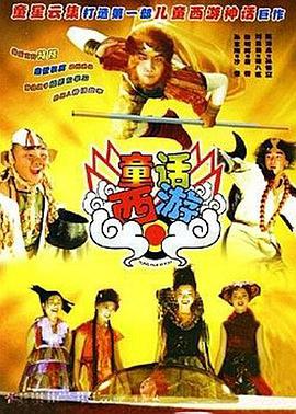 成人在线欧美亚洲