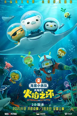 久久精品视频免费