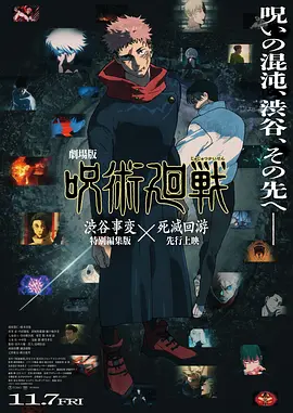 91短视频免费观看