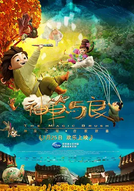 国产精品第9页