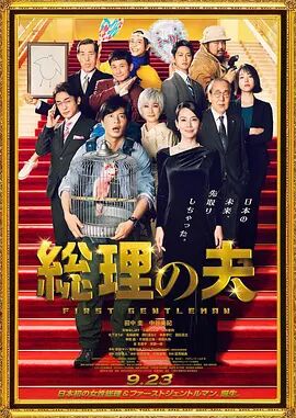 213hm红猫大本营请点击这