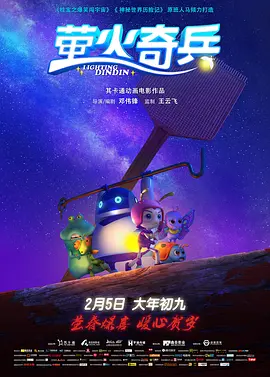 四虎国产精品永久在线