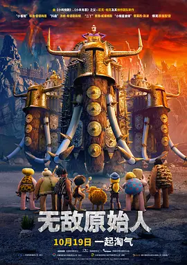 爱斯卡斯·希熙