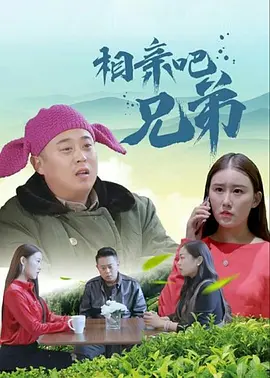 国产在线a不卡免费视频