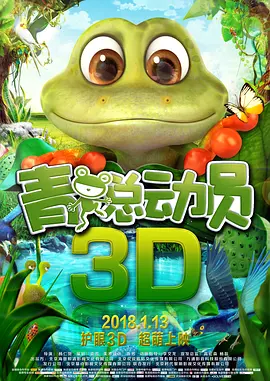 欧美艳色